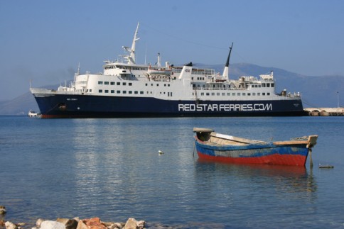 Red Star I at Vlore