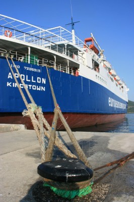 The Apollon (ex-Senlac) of European Seaways' Brindisi service. This operation has been discontinued for 2009.