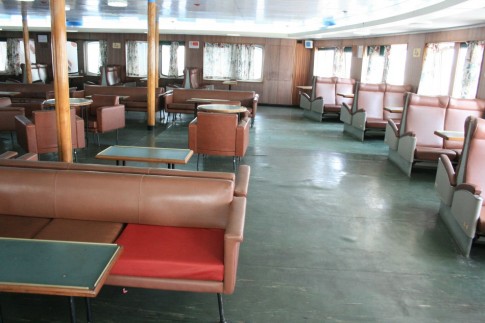 The former First Class lounge