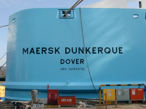 March 2005, and the 'Dunkerque' has been painted for the first time.