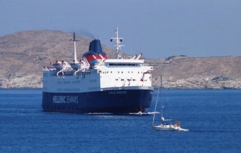 The Express Aphrodite in 2005.