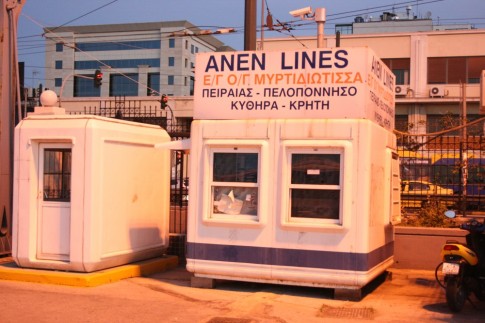 ANEN Lines disappeared several years ago; their single ship, the Myrtidiotissa, is now NEL's Aqua Maria. 