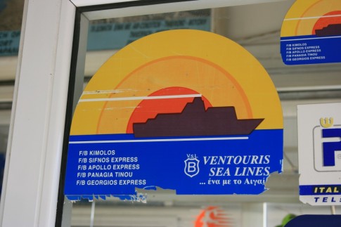 A relic of the original Ventouris Sea Lines before the mid-90s crash. The fleet list comprises the Kimolos (ex-Free Enterprise), Sifnos Express (ex-Cerdic Ferry), Apollo Express (ex-Senlac), Panagia Tinou (ex-Prins Philippe) and Georgios Express (ex-Roi Baudouin). That specific selection of ships pinpoints the date to 1993.